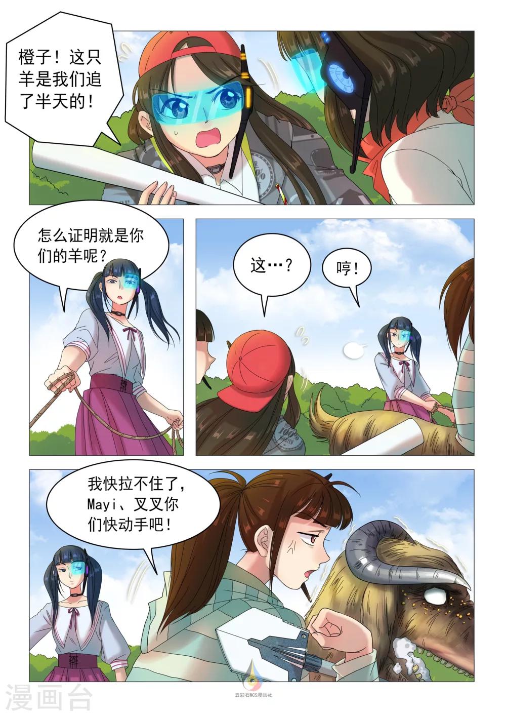 3.jpg