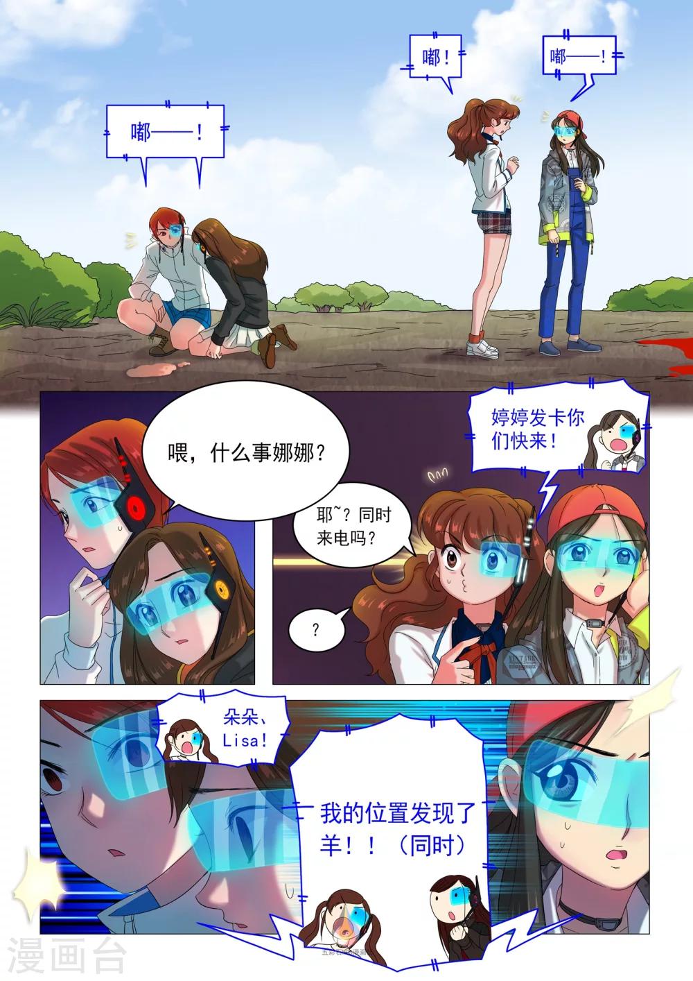 7.jpg