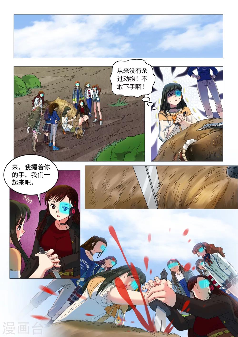 5.jpg