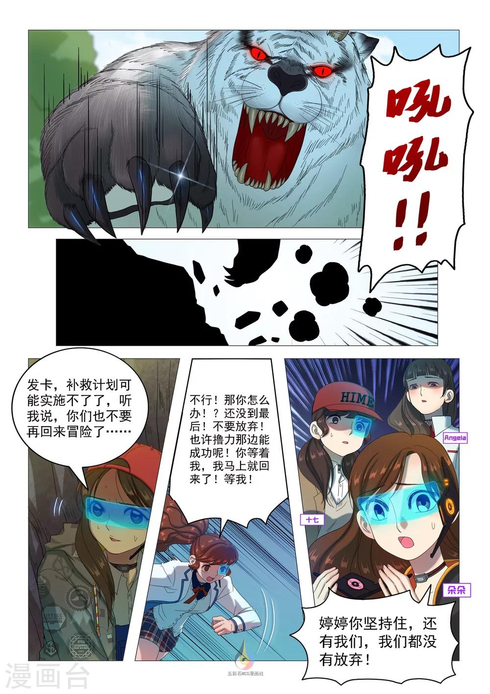 7.jpg