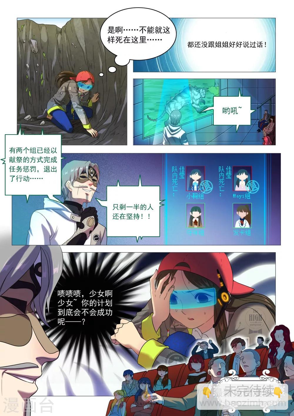 8.jpg