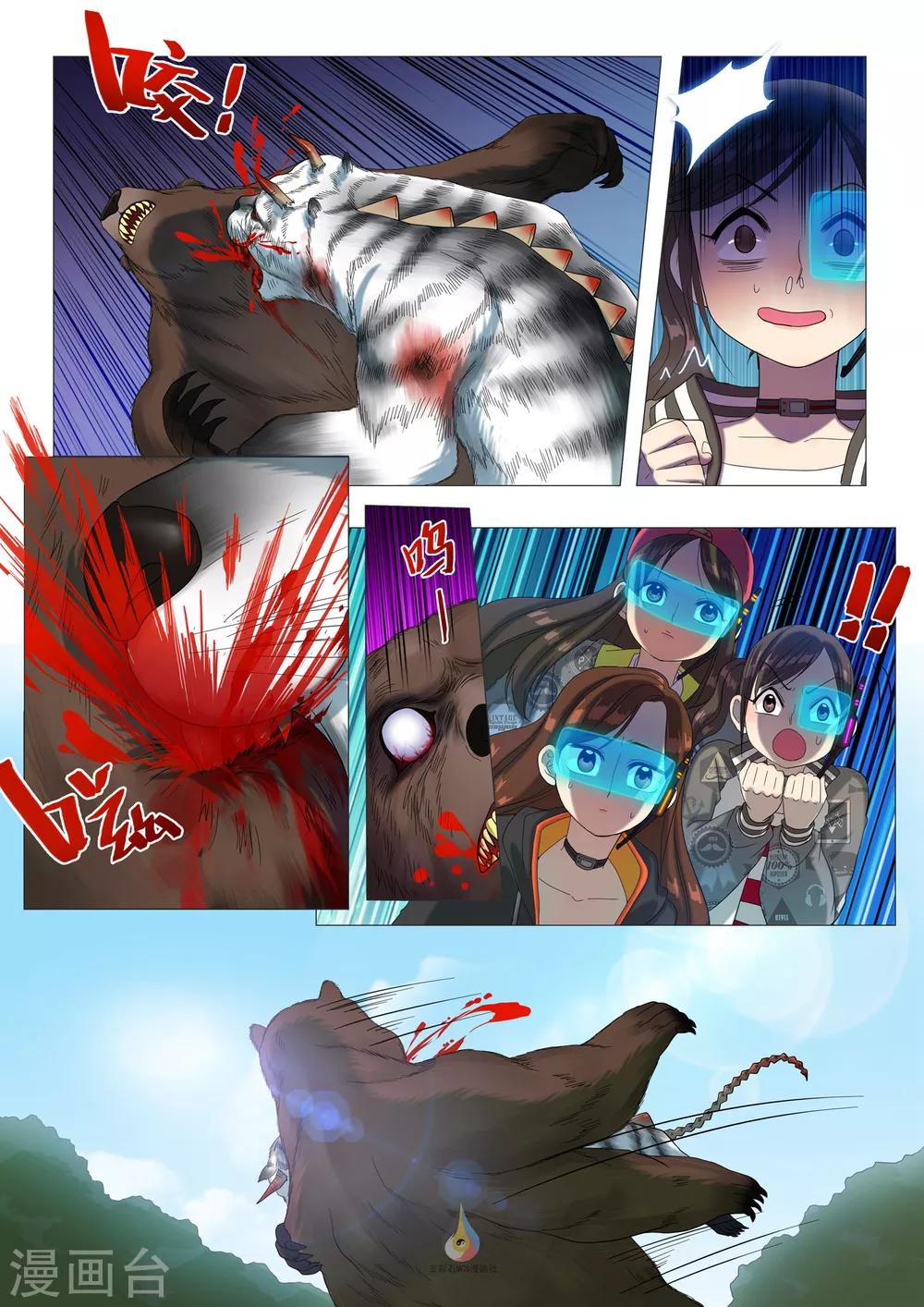 9.jpg