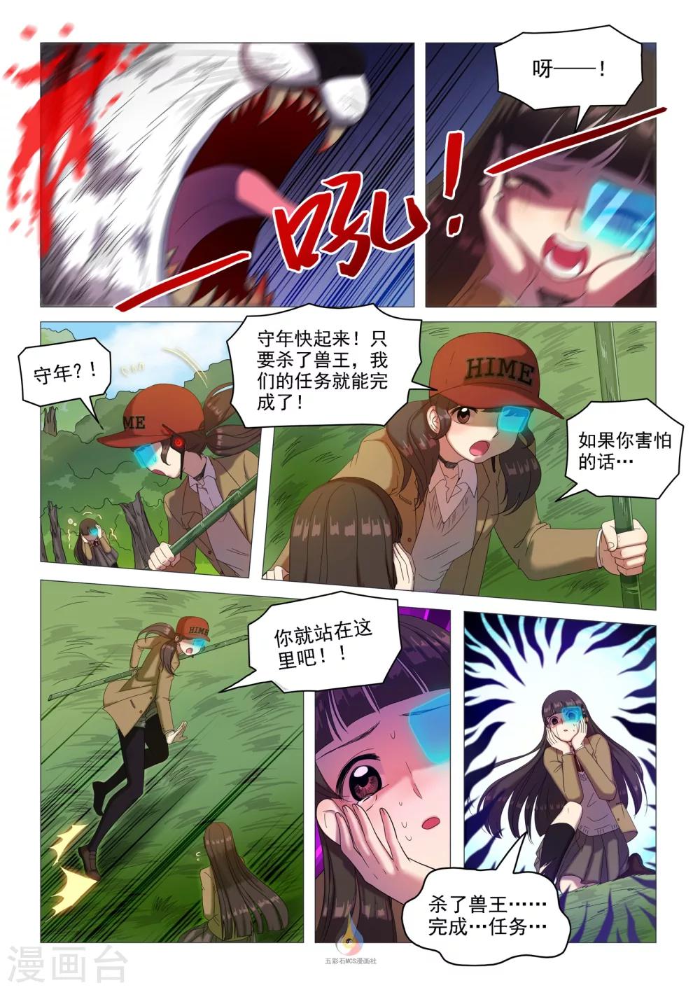 3.jpg