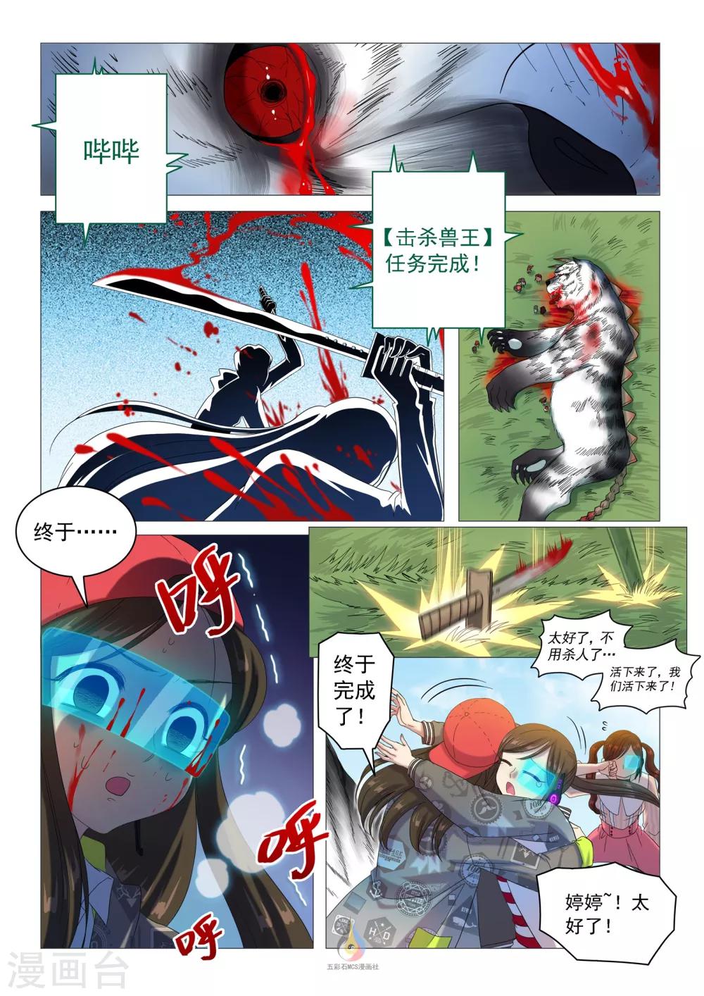 8.jpg