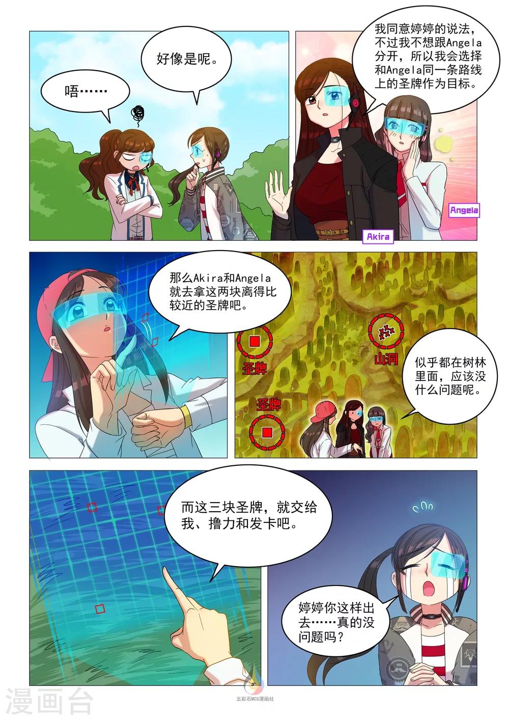 8.jpg