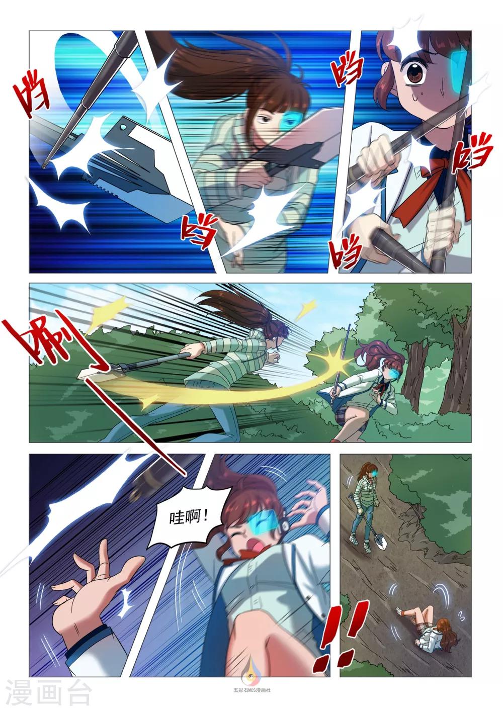 5.jpg
