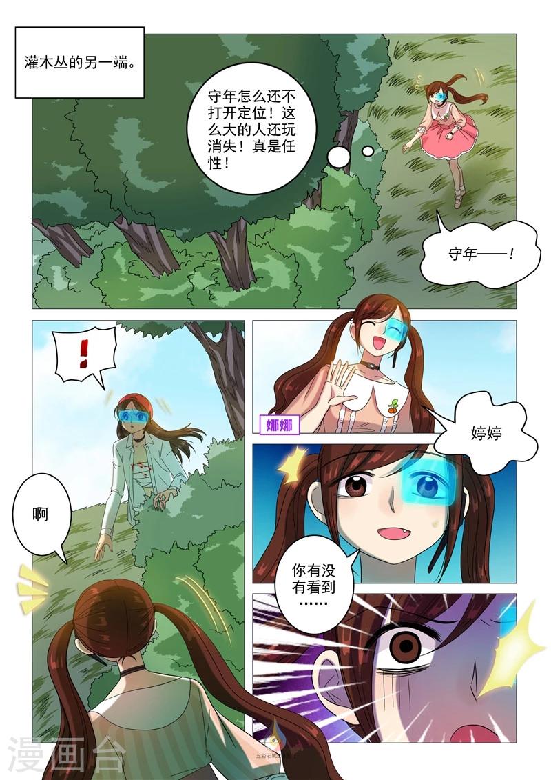 3.jpg