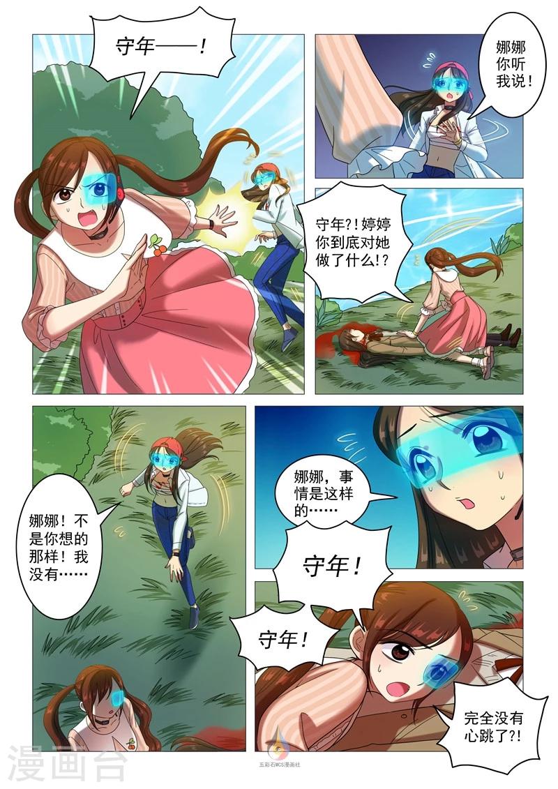 5.jpg