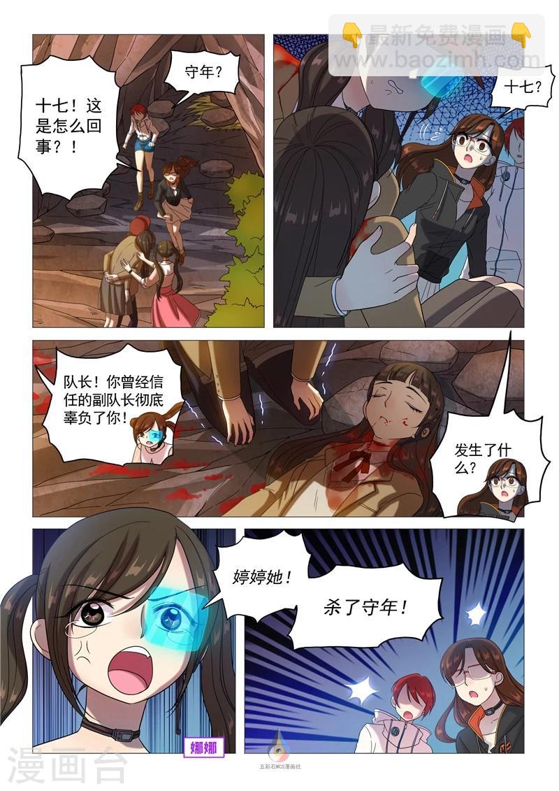 5.jpg