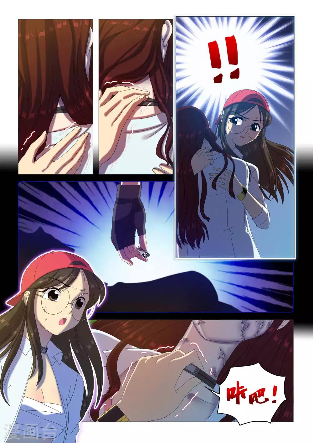 6.jpg