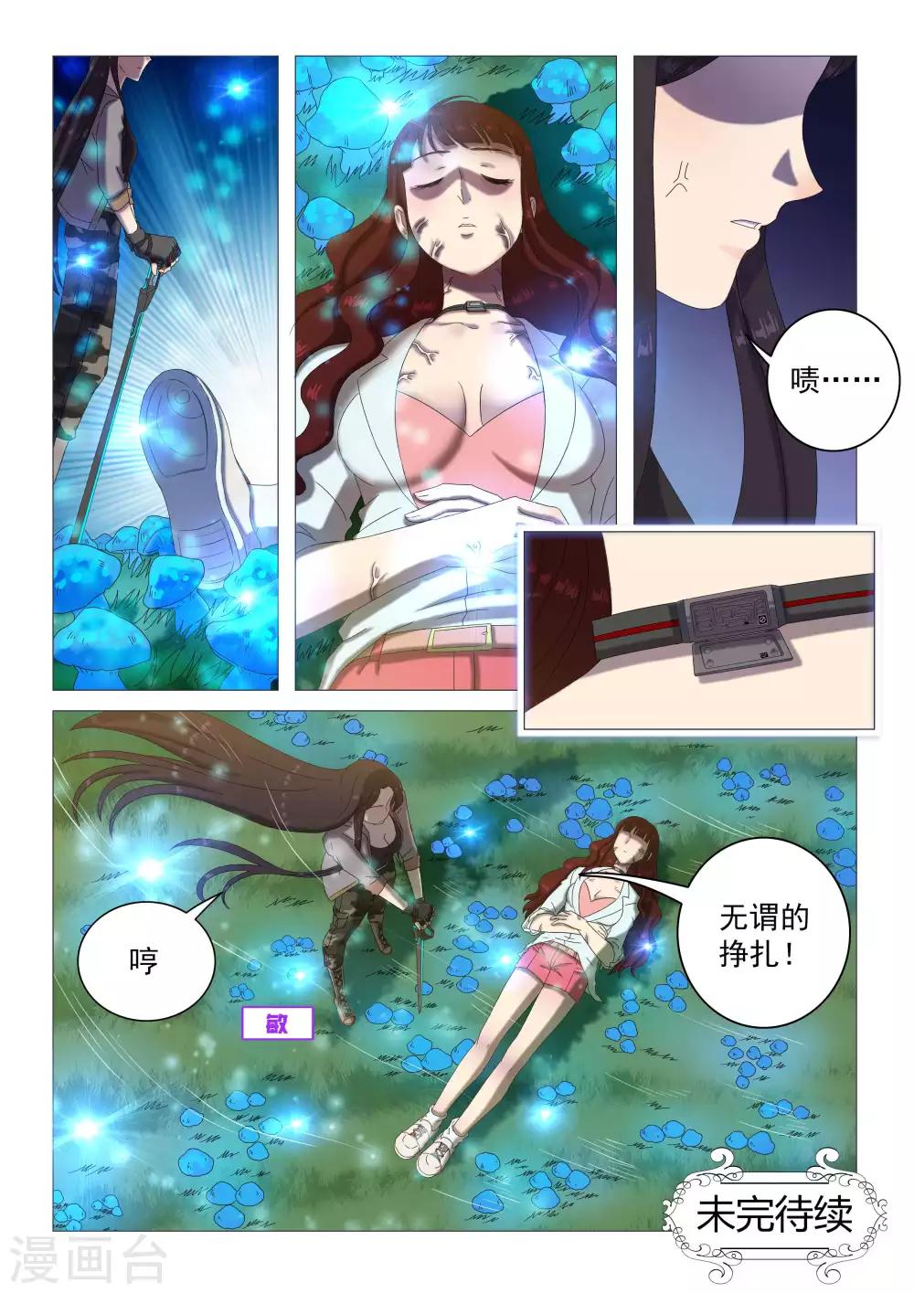 12.jpg