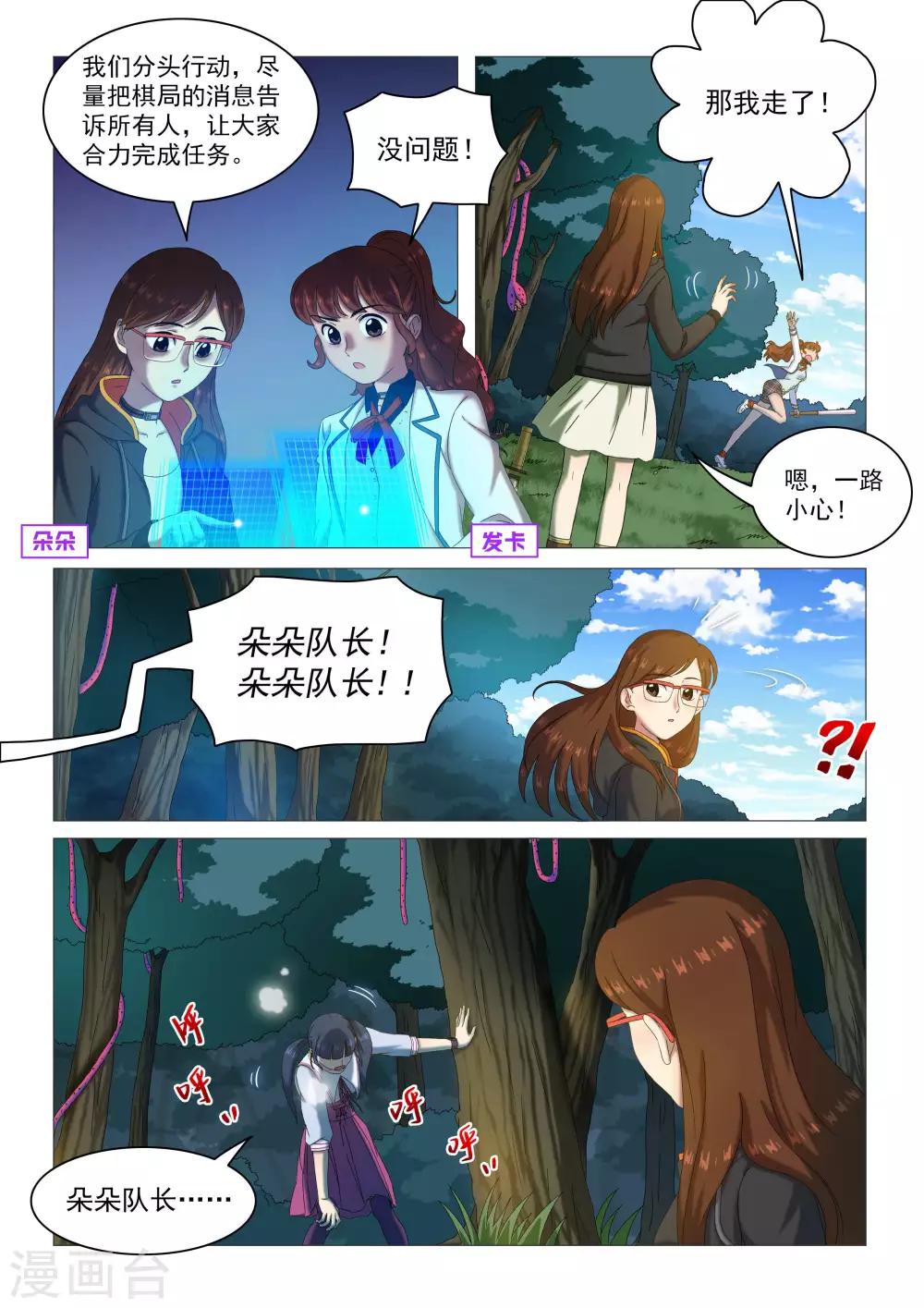 9.jpg