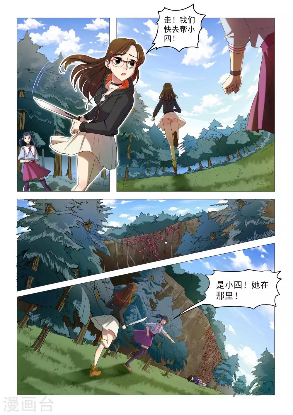 3.jpg