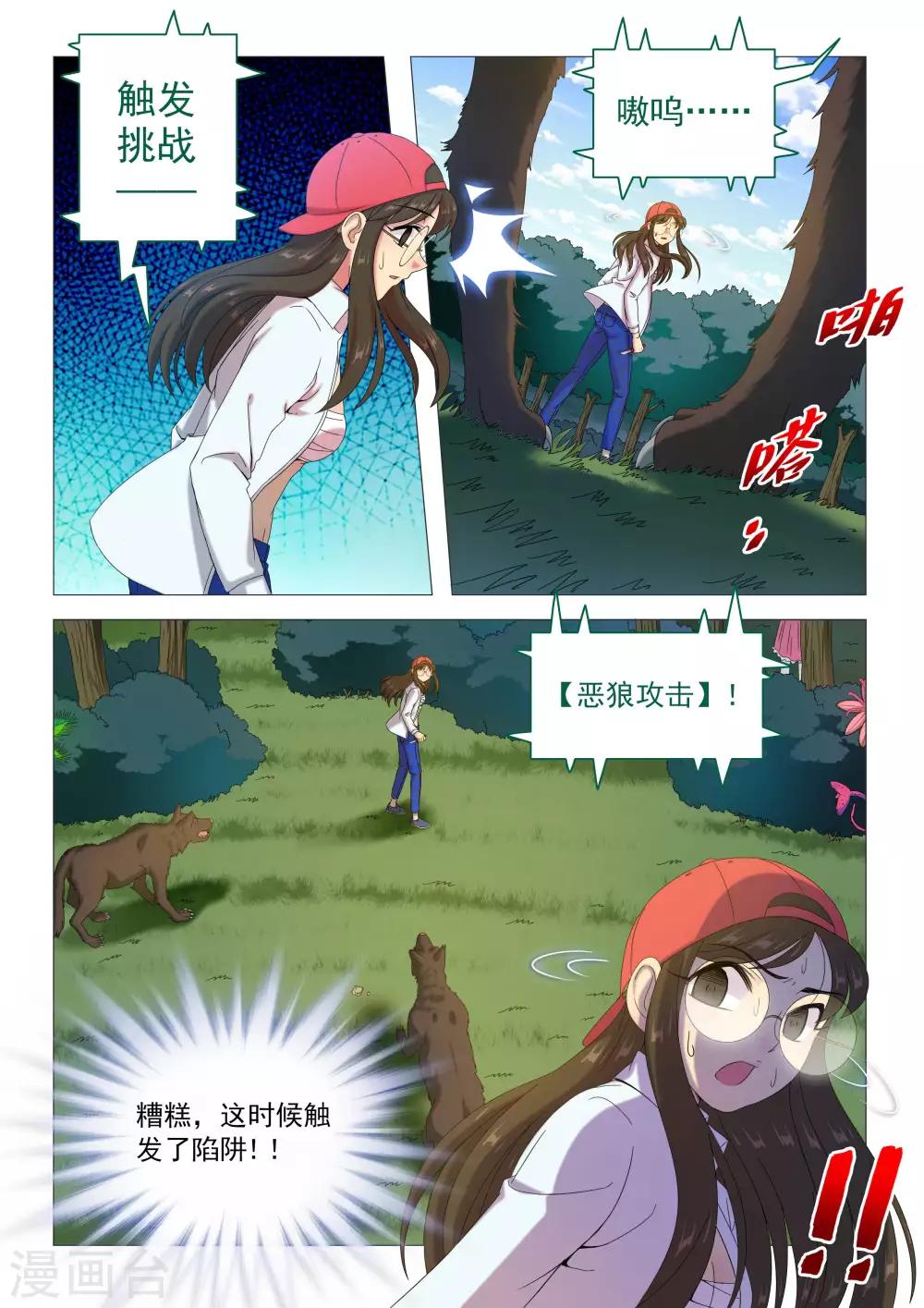 4.jpg