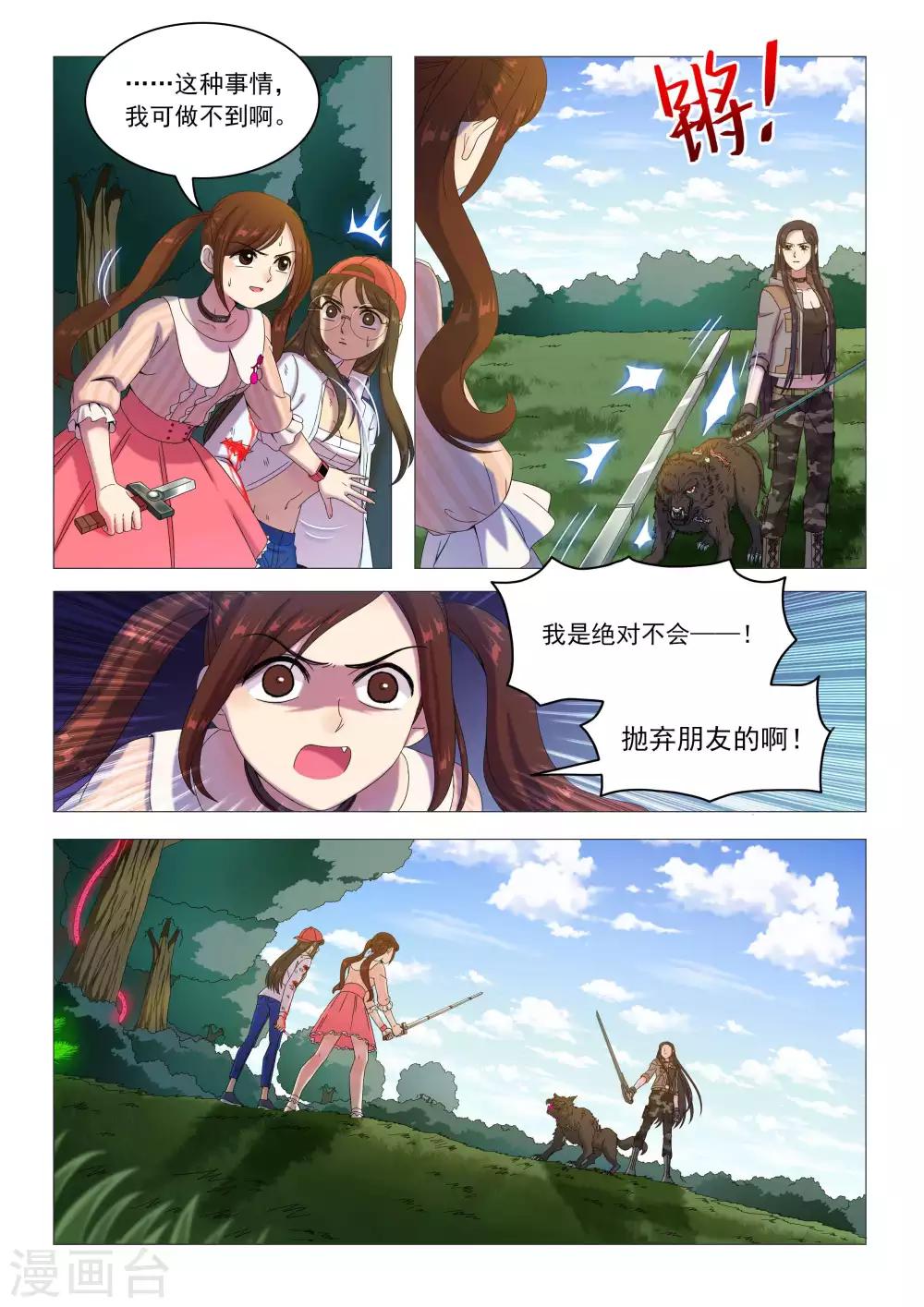 7.jpg