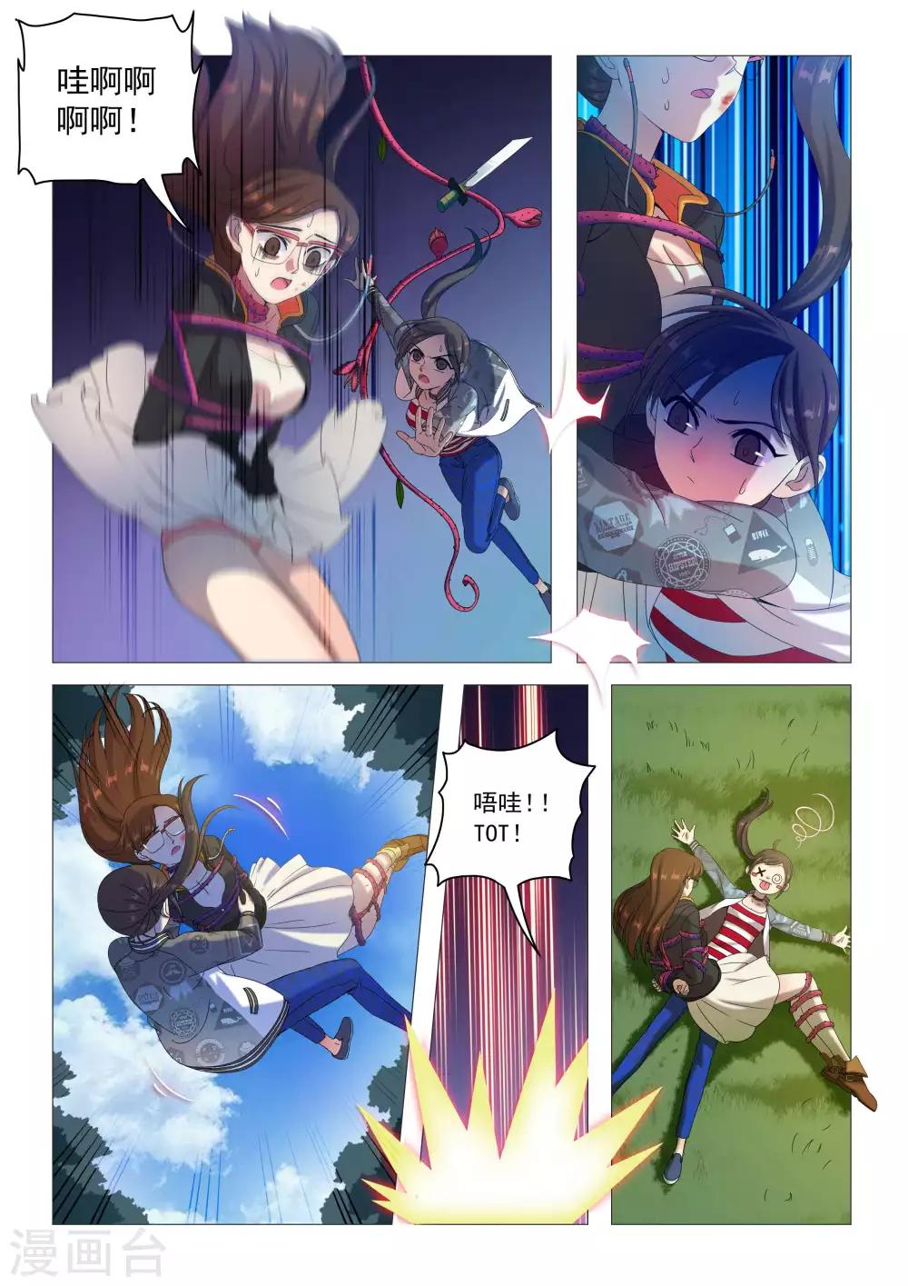 4.jpg