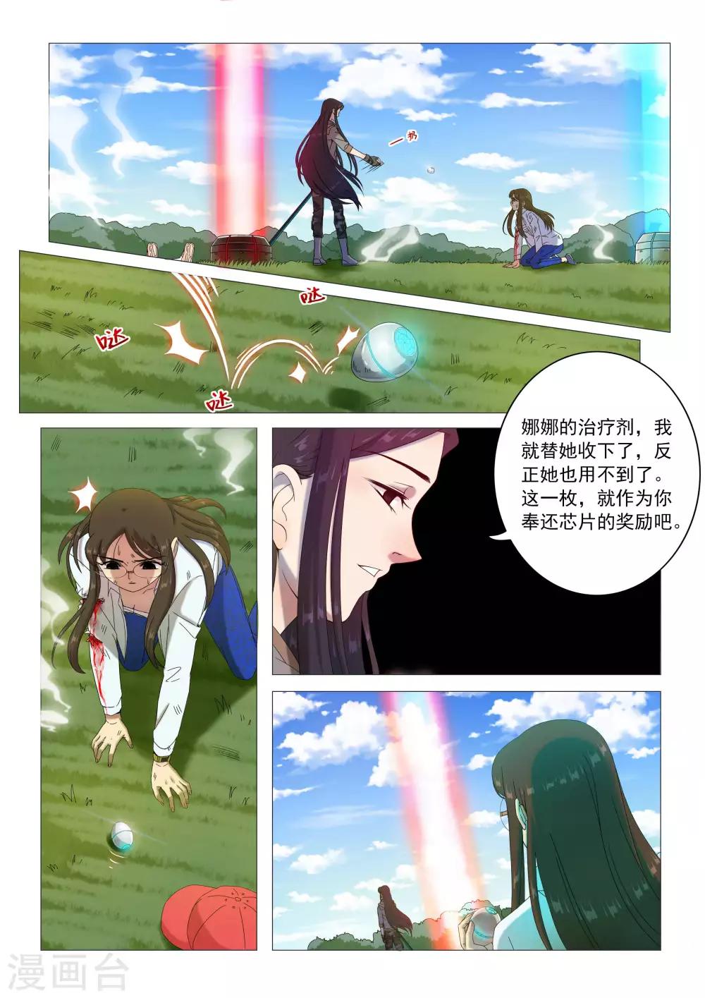 3.jpg