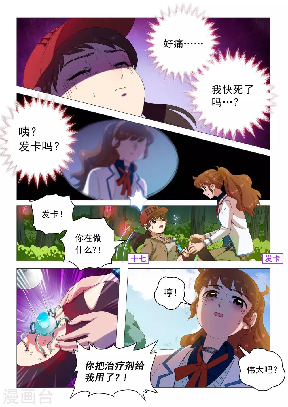 1.jpg