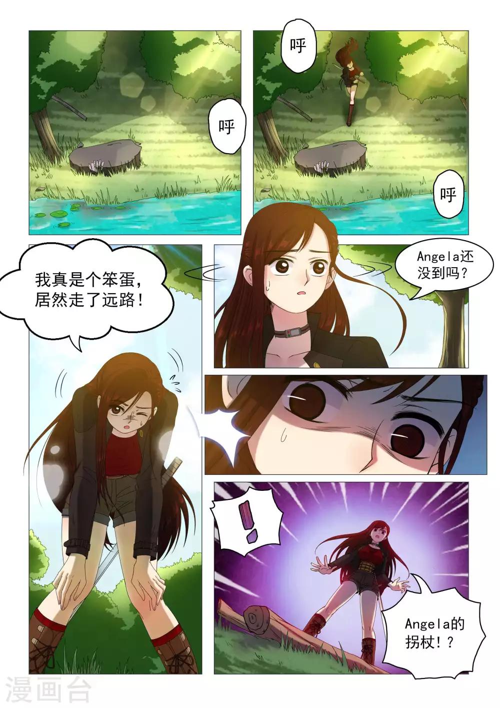 6.jpg