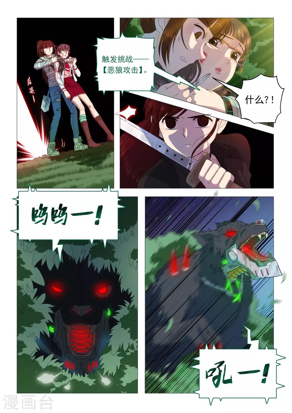 3.jpg