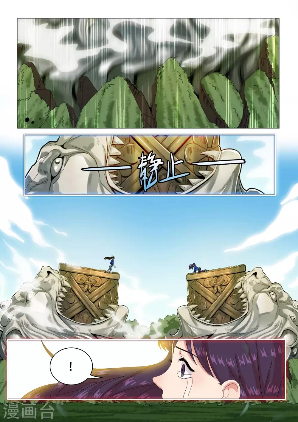 6.jpg