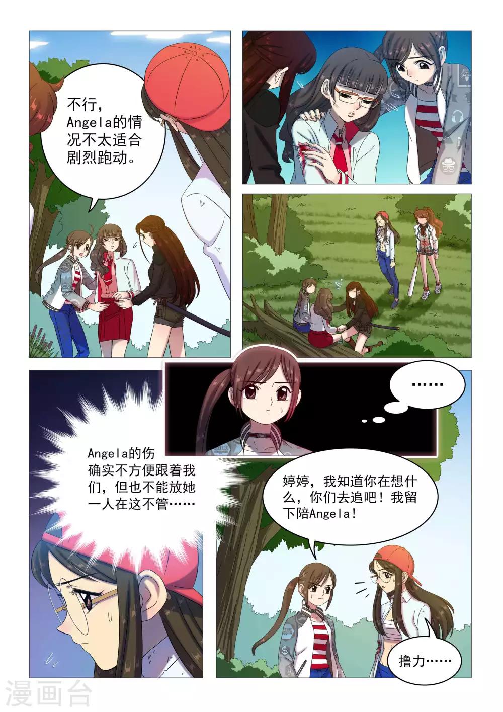 6.jpg