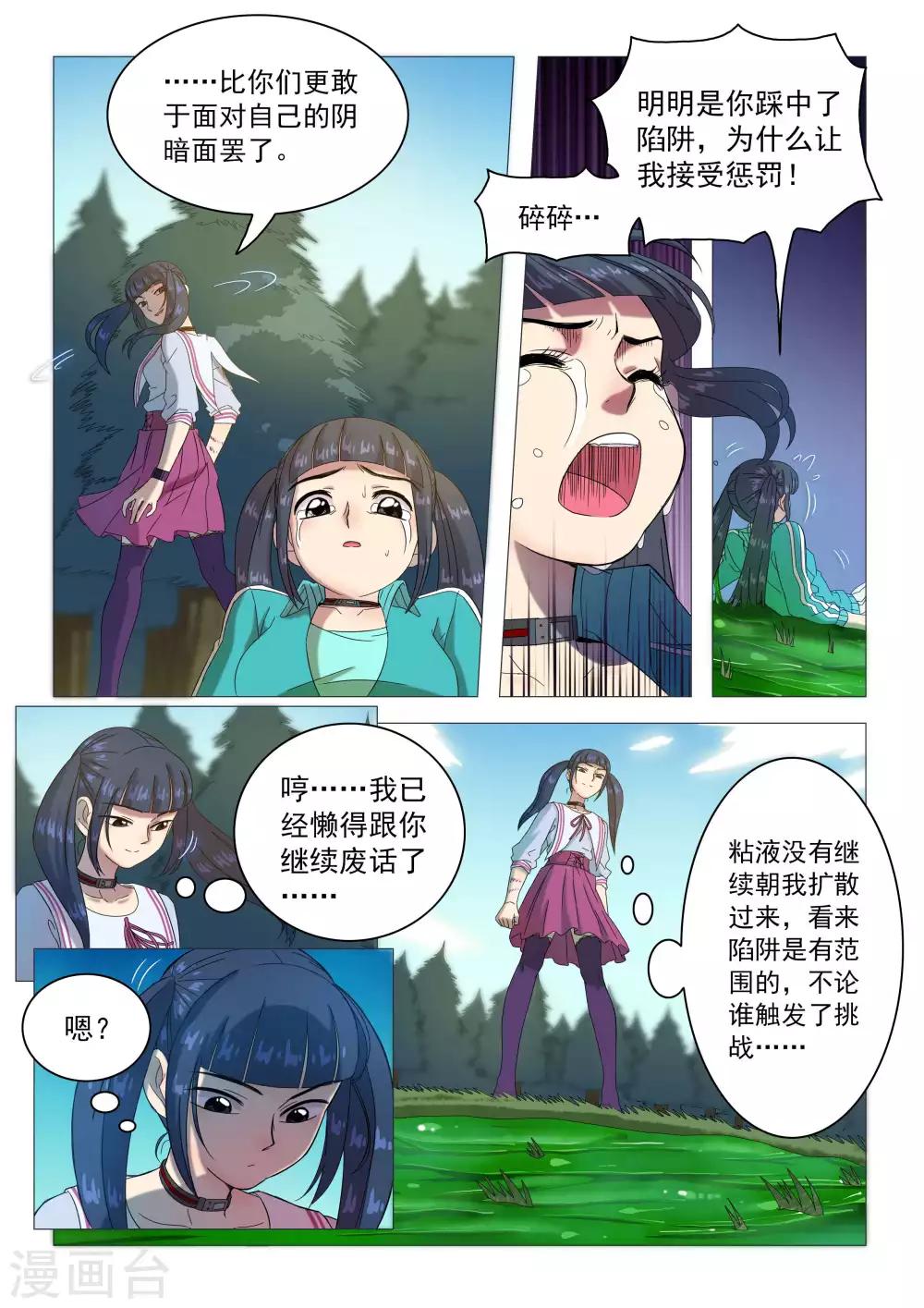 8.jpg