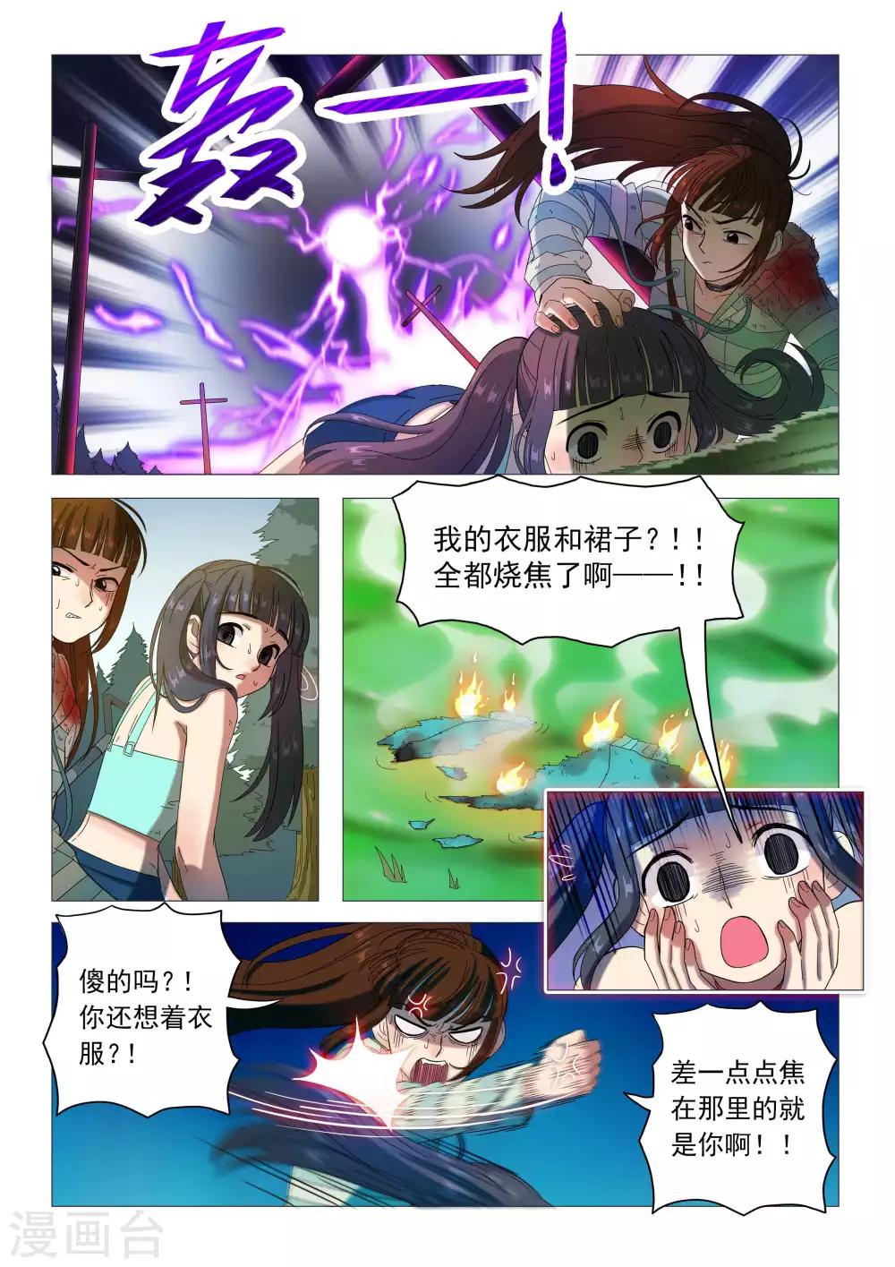 3.jpg