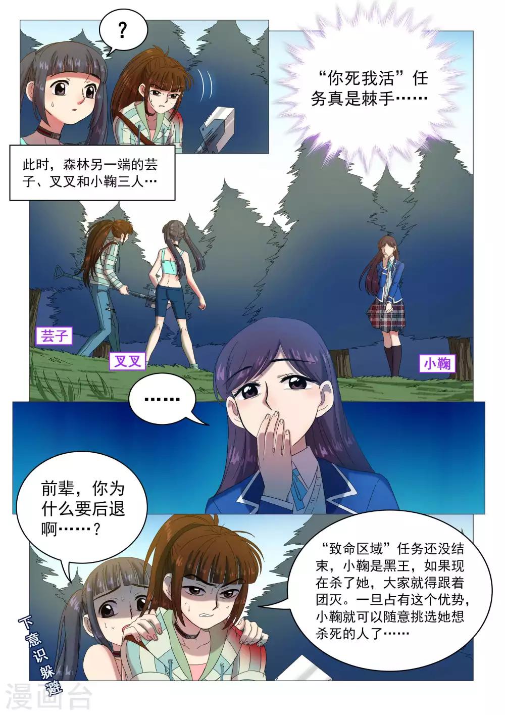6.jpg