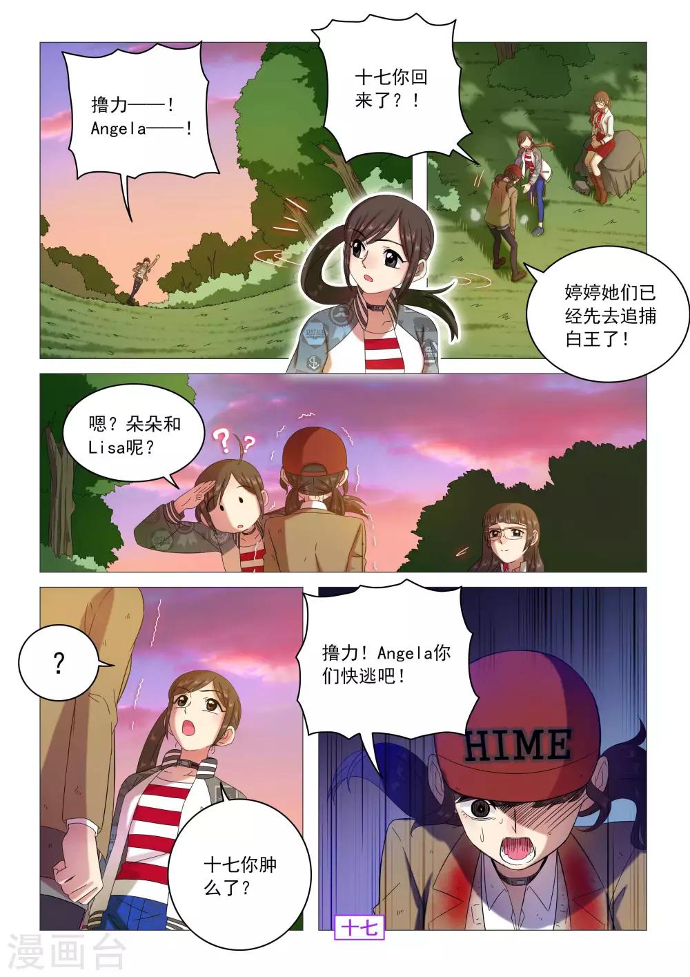 4.jpg
