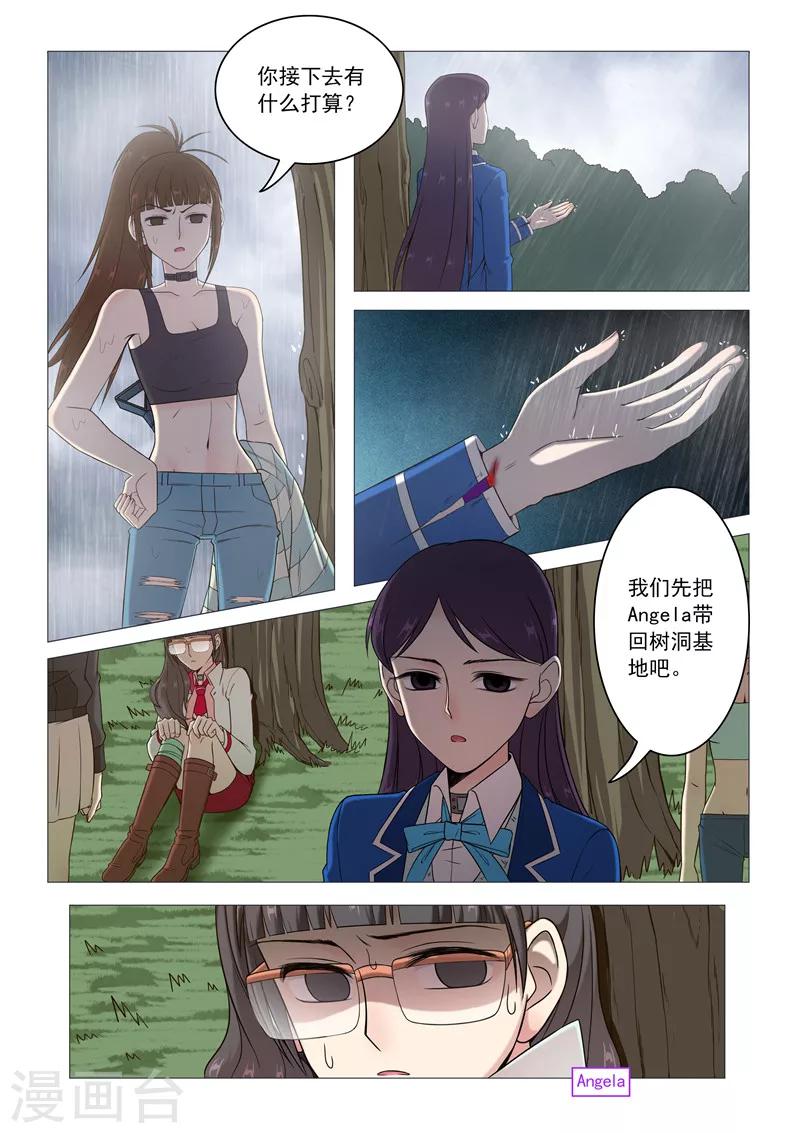 8.jpg