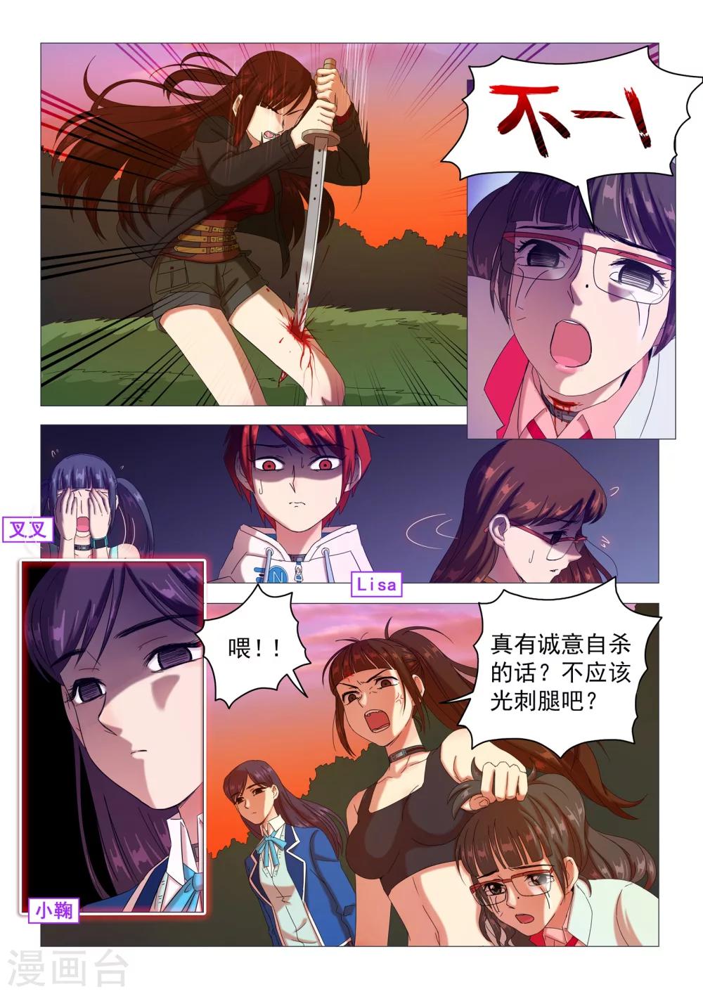 4.jpg
