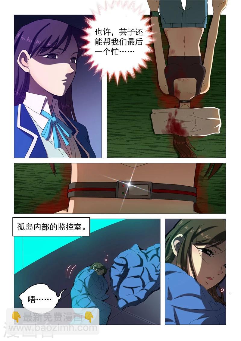 5.jpg