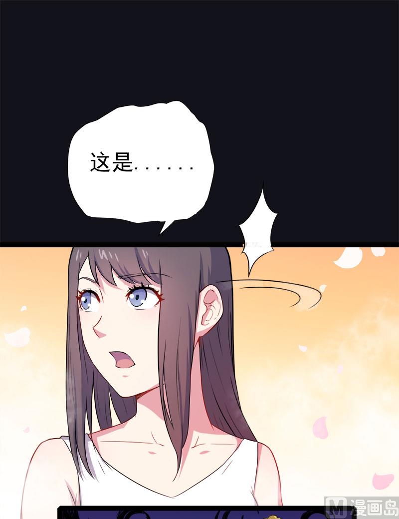 48.jpg