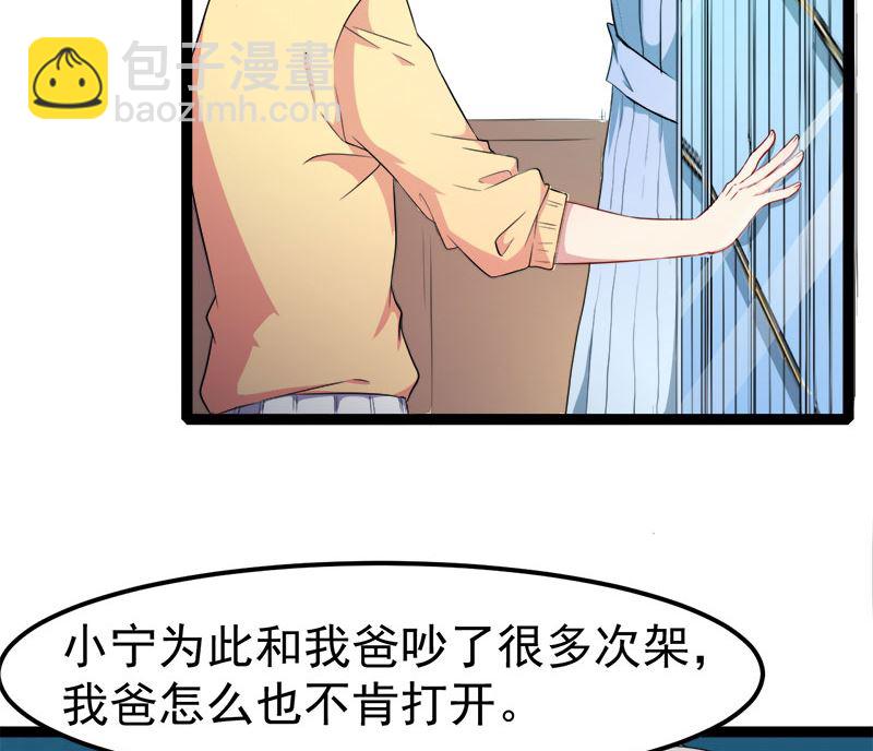 47.jpg