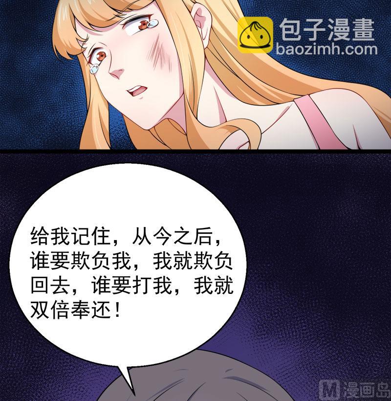 48.jpg