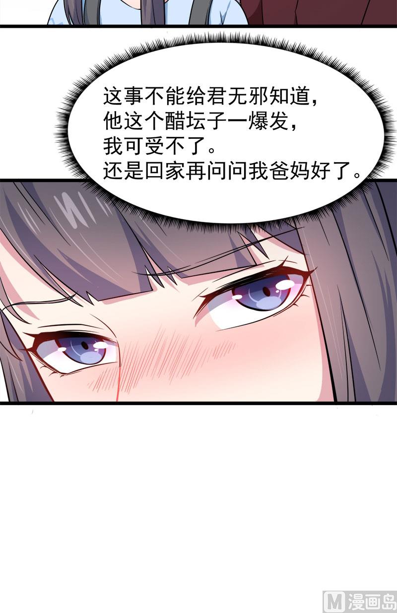 42.jpg