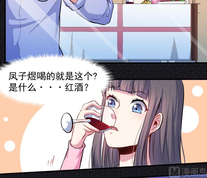 32.jpg