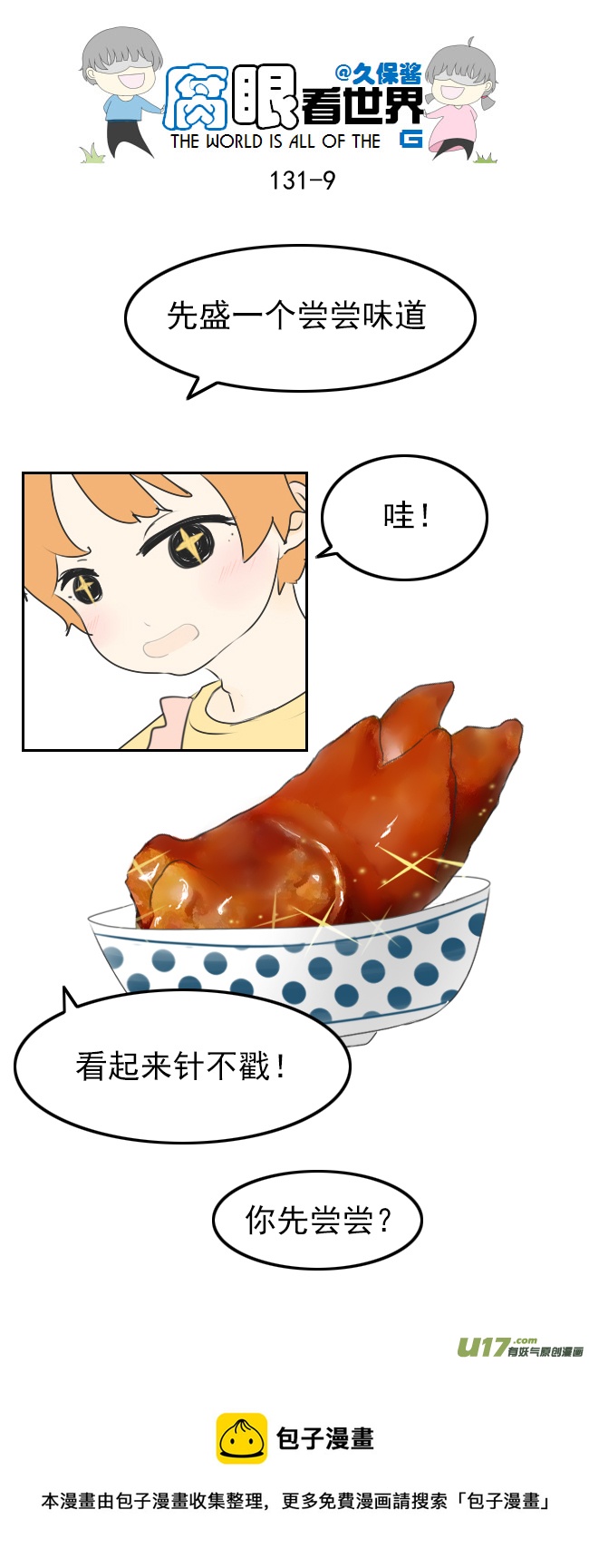 18.jpg