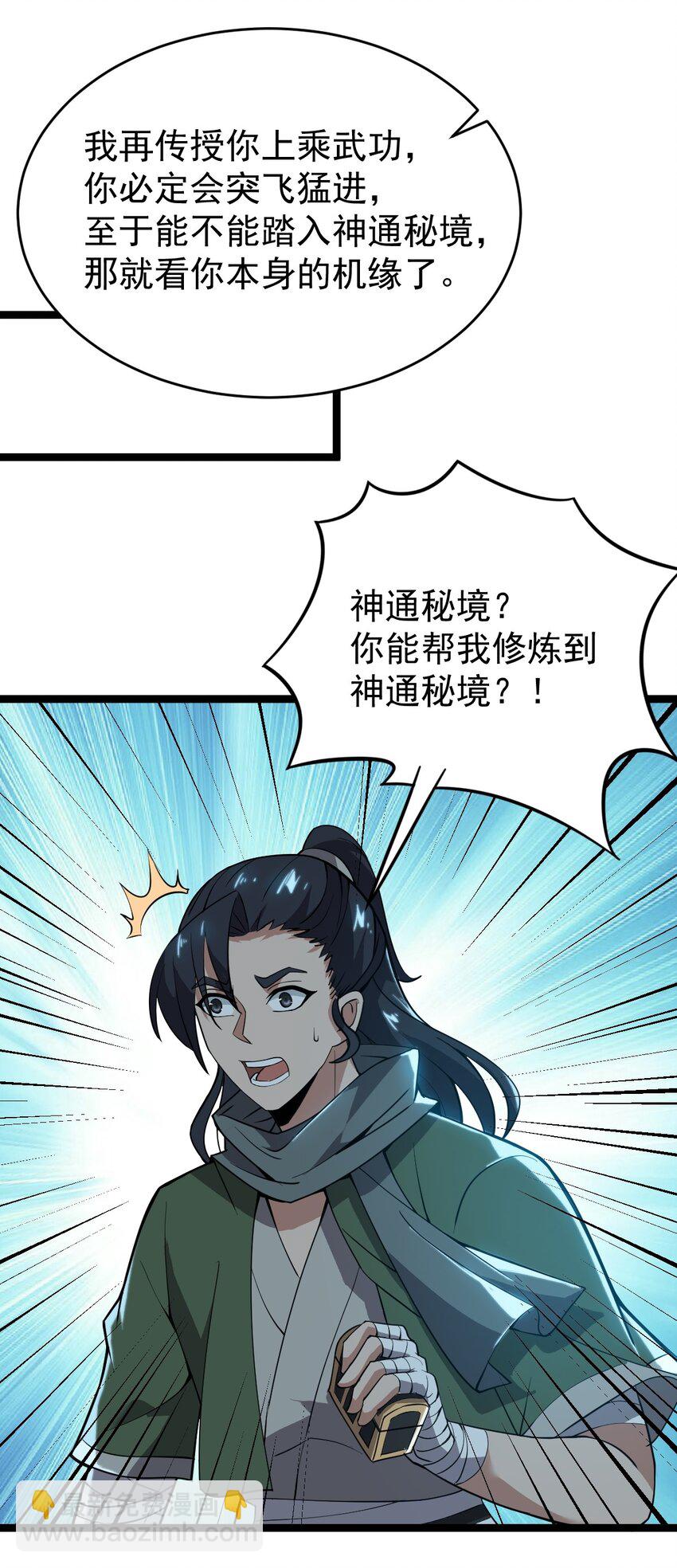 28.jpg