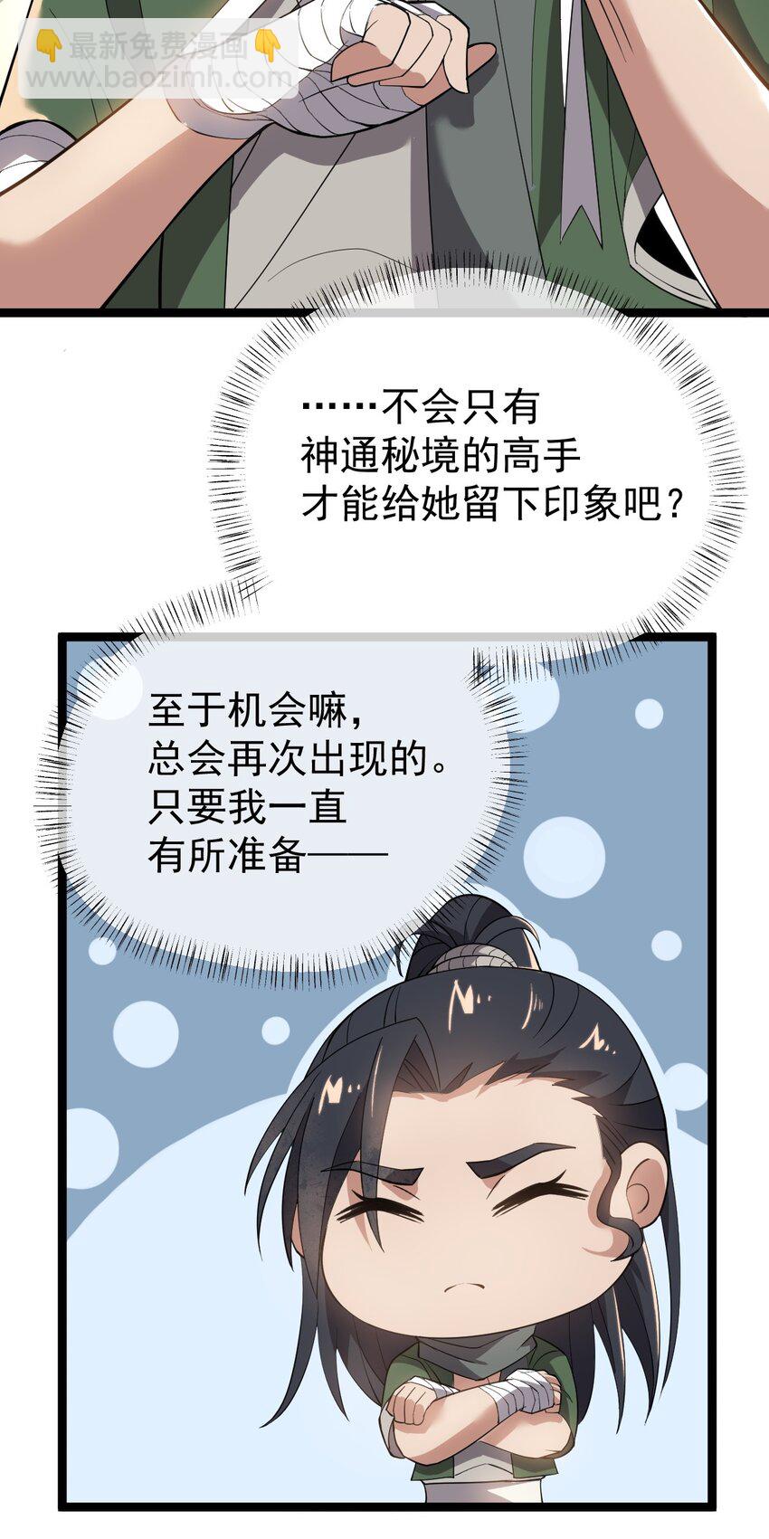 26.jpg