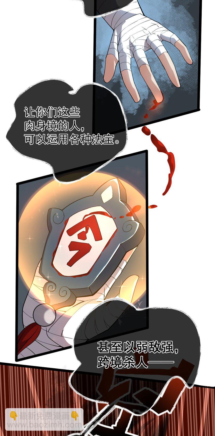 29.jpg