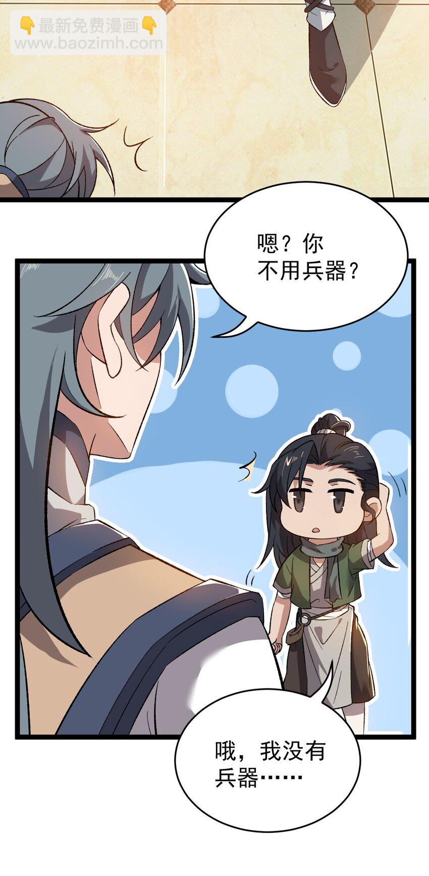 7.jpg