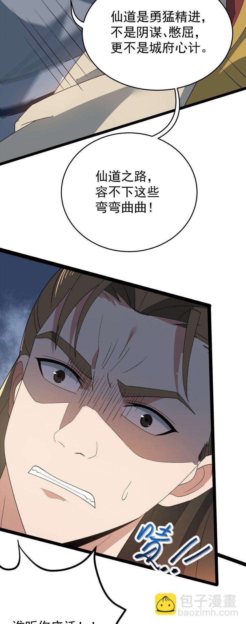 37.jpg