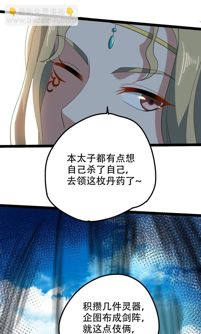 40.jpg