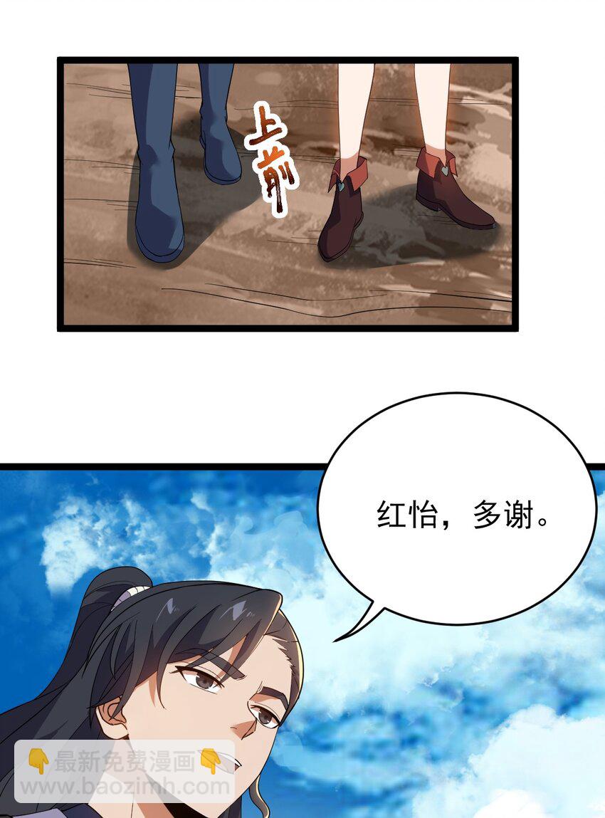 42.jpg