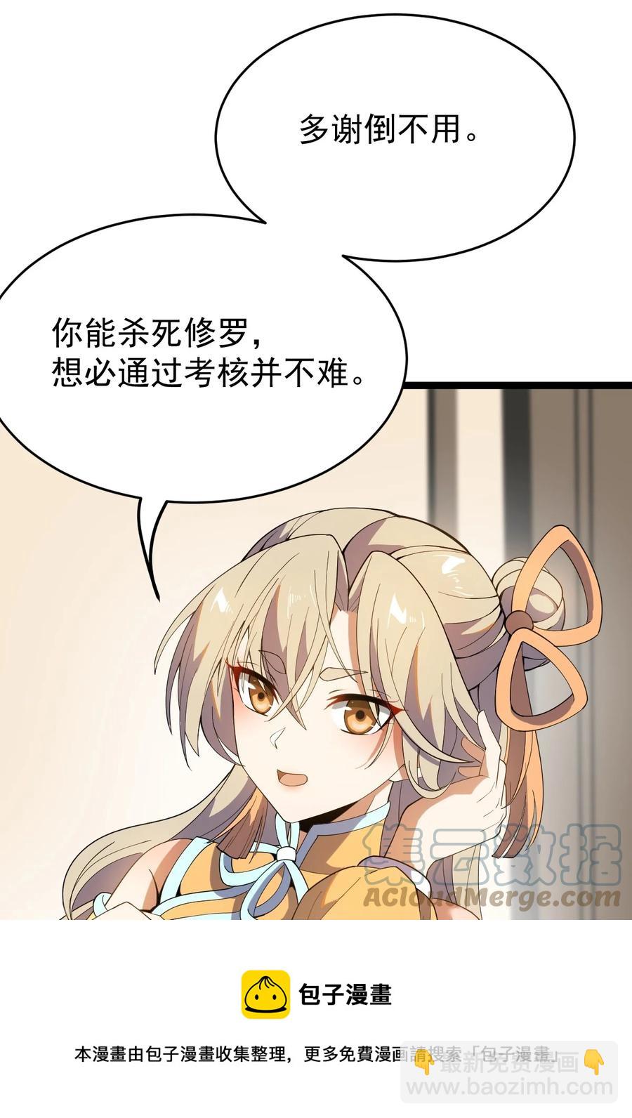 37.jpg