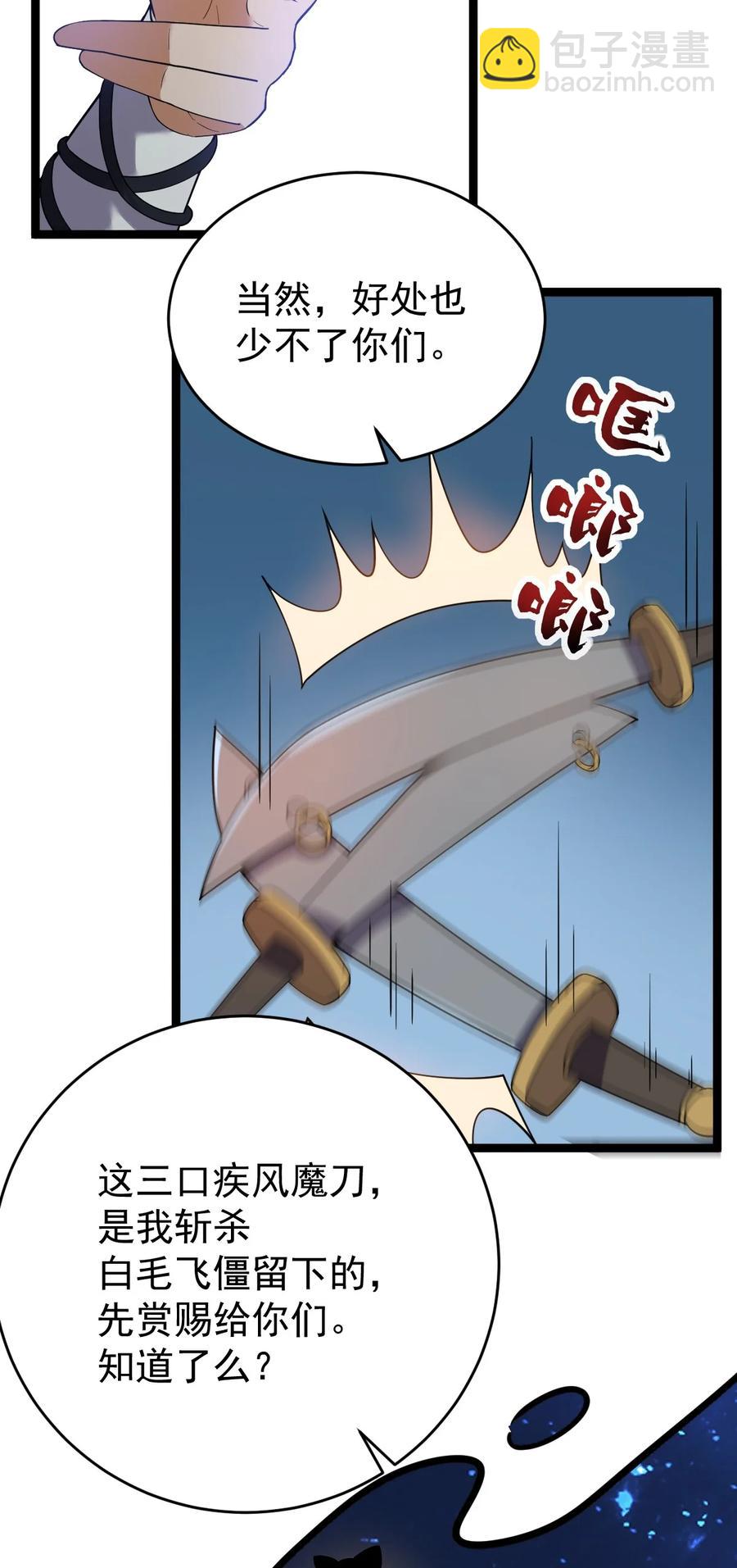46.jpg