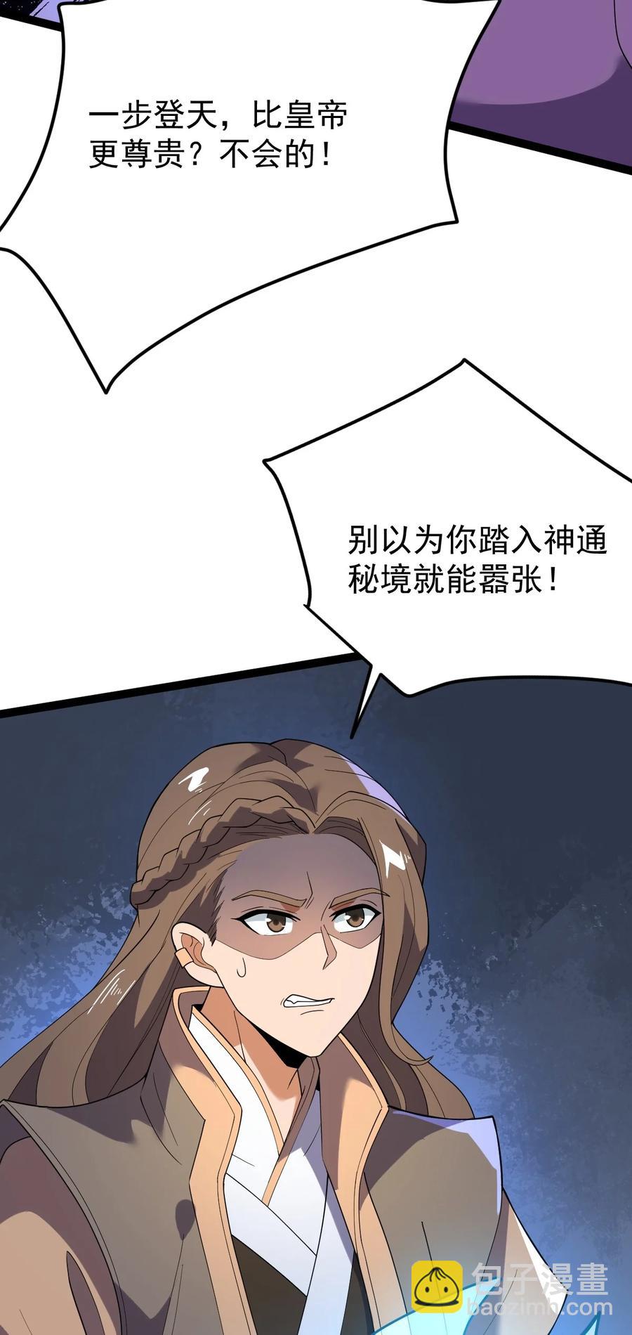 38.jpg