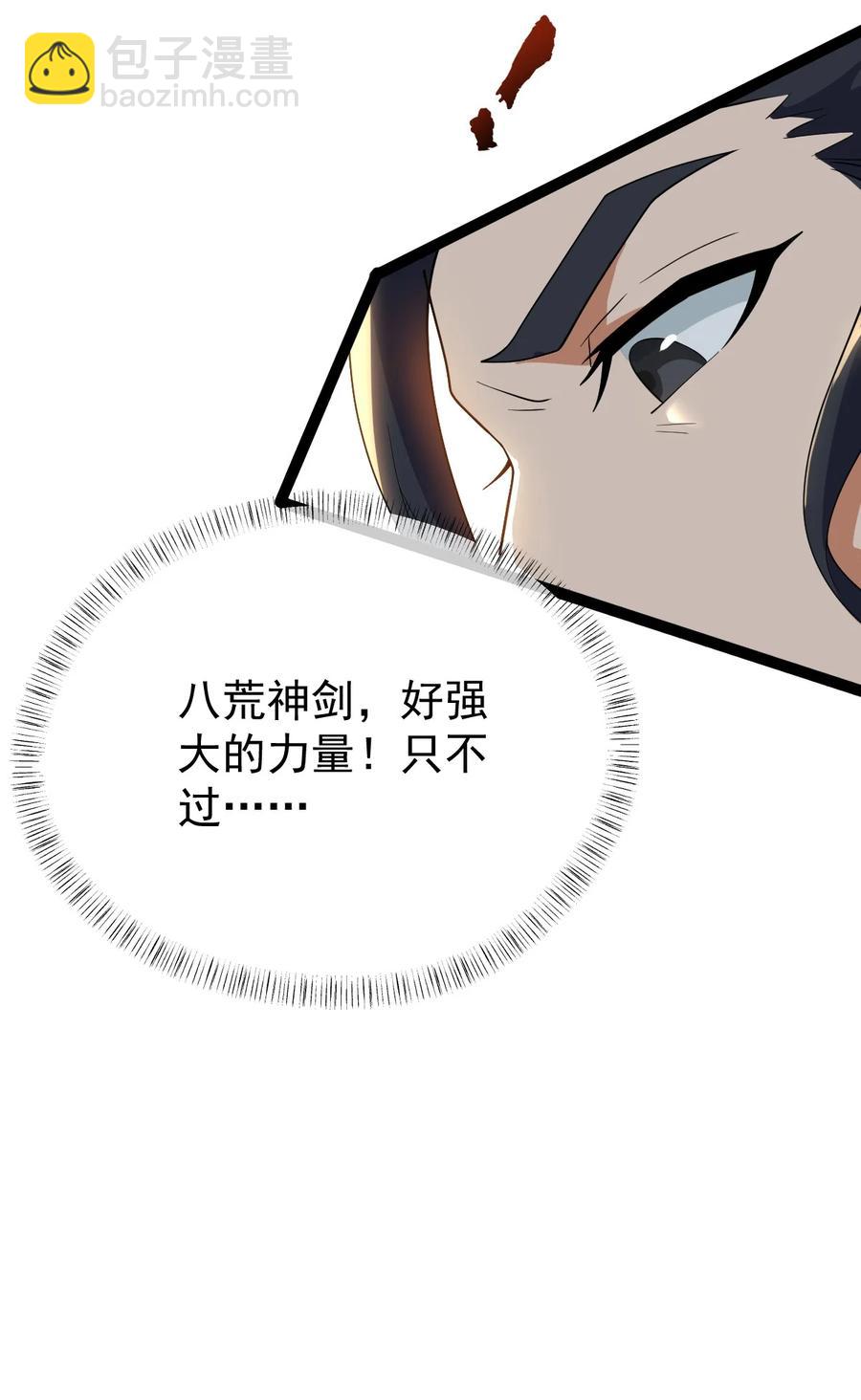 47.jpg